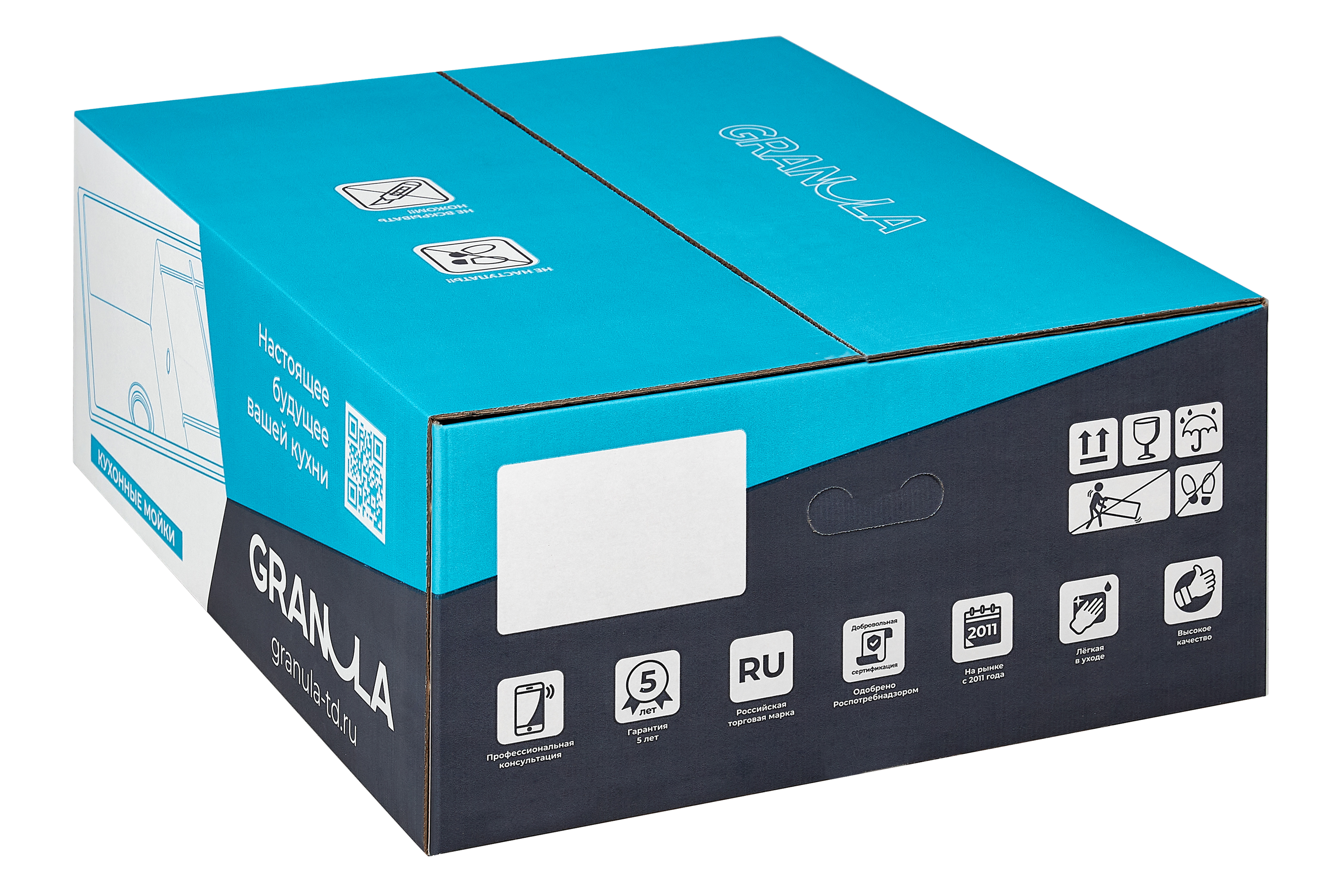 Кухонная мойка Granula 5551, ШВАРЦ
