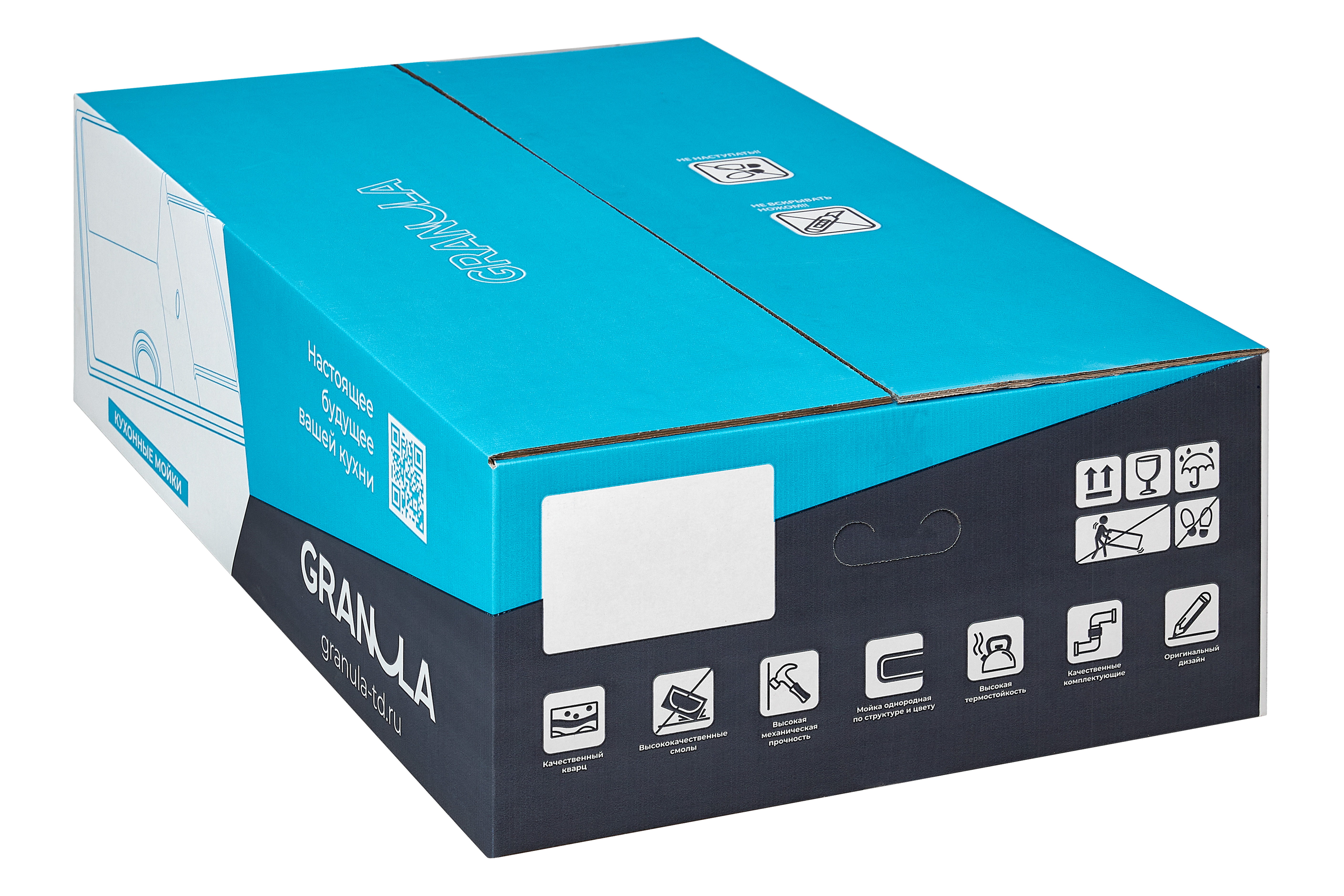 Кухонная мойка Granula 8601, ШВАРЦ
