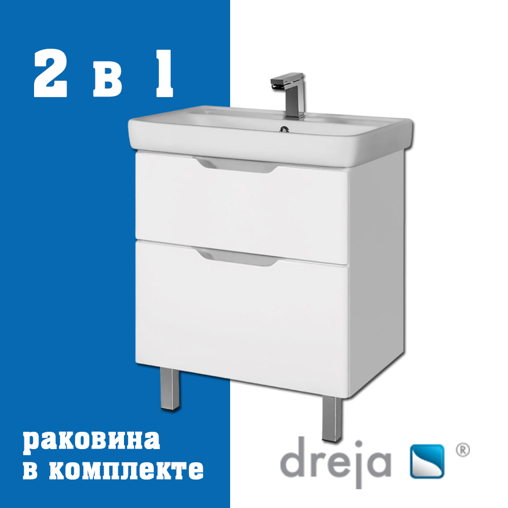 Тумба с раковиной подвесная/напольная Dreja Q Plus 70 см, белый