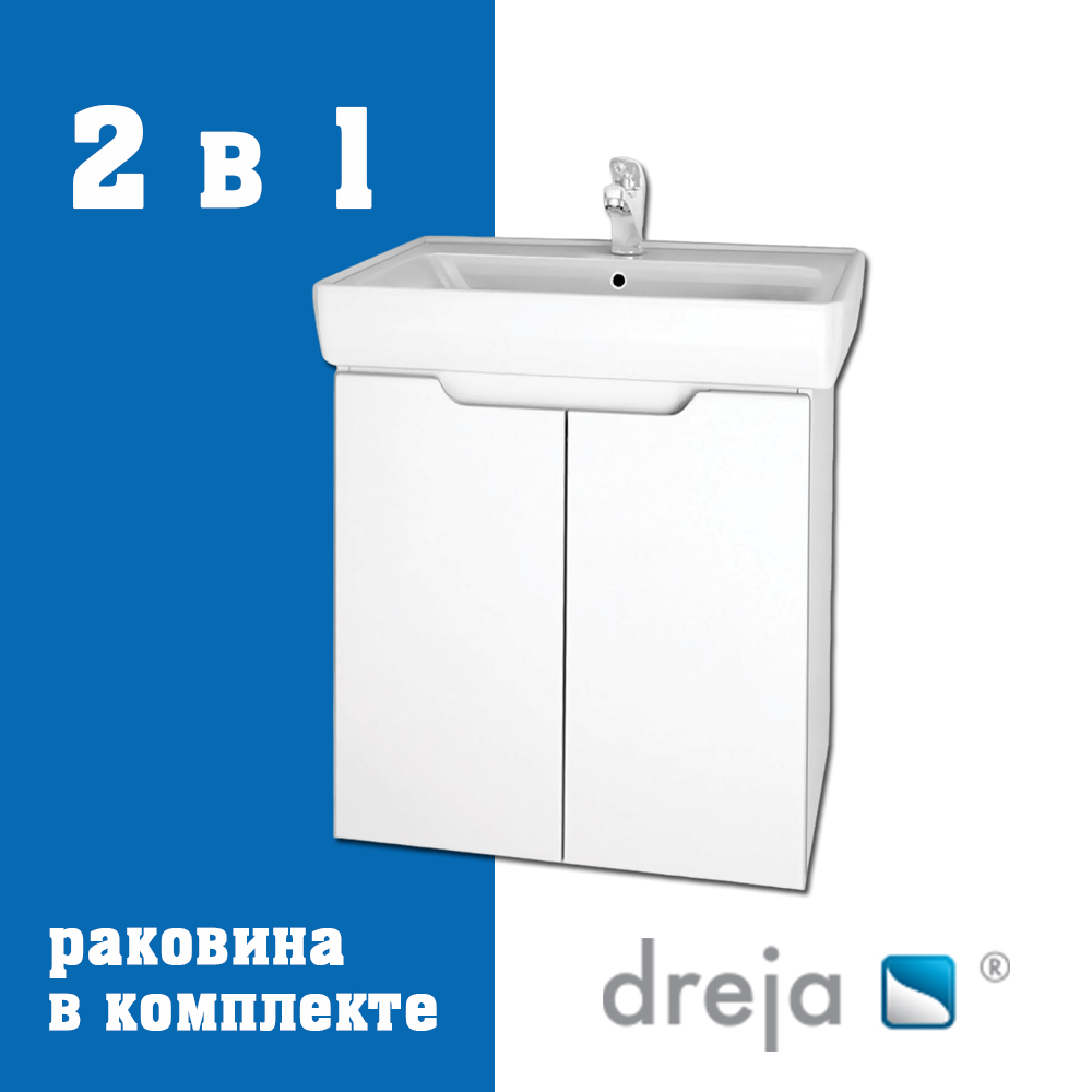 Тумба с раковиной подвесная/напольная Dreja Mini 60 см, белый