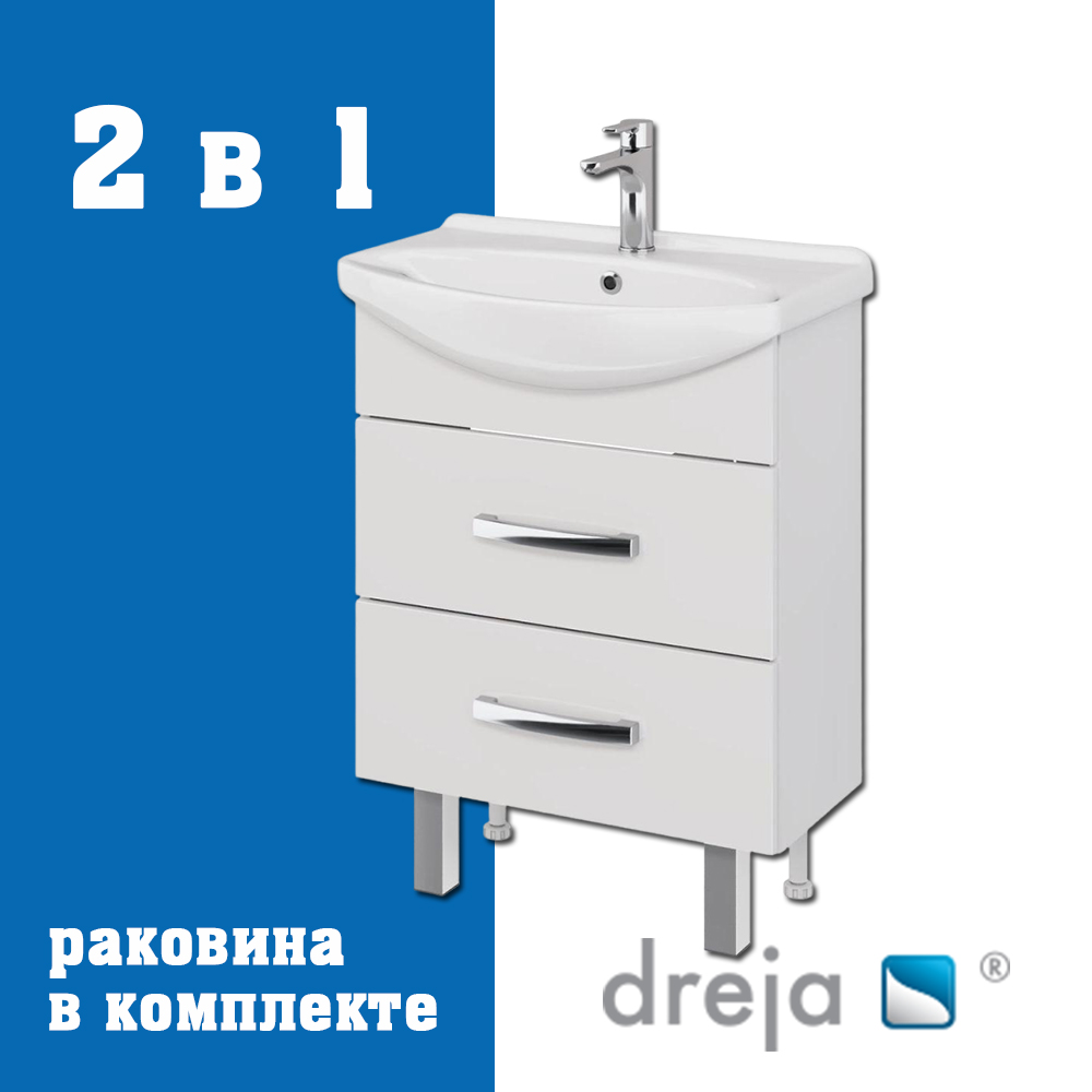 Тумба с раковиной подвесная/напольная Dreja Alda 65 см, белый
