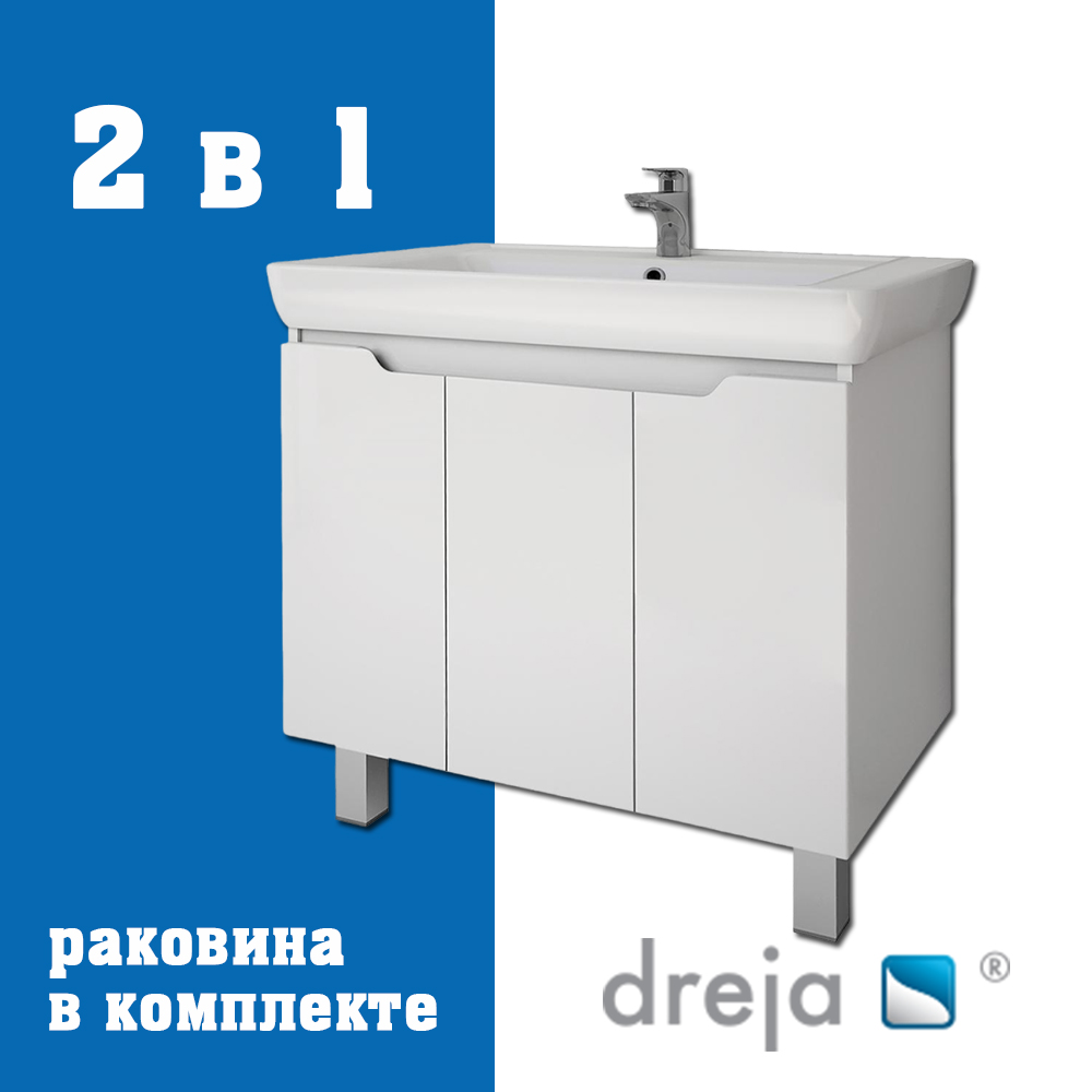 Тумба с раковиной подвесная Dreja Q Plus (D) 80 см, белый
