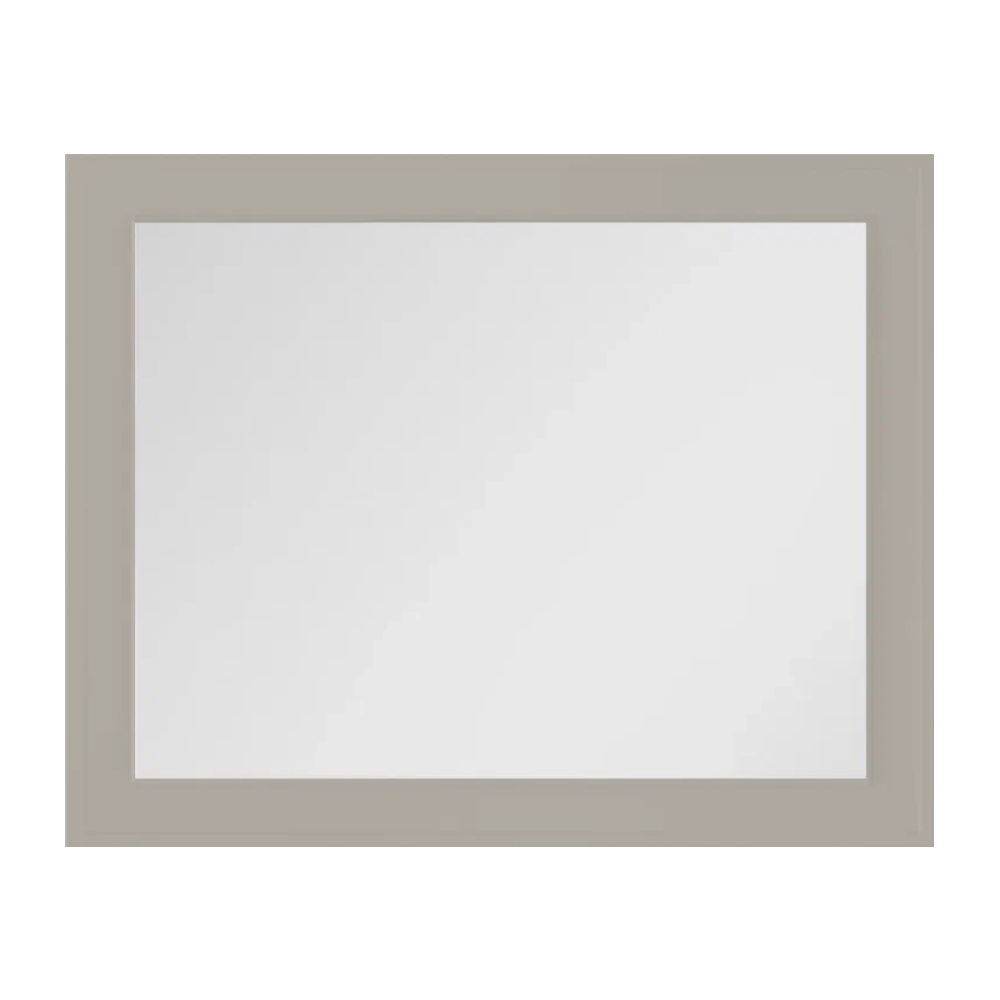 Зеркало с подсветкой La Fenice Cubo Cappuccino 100х80, бежевое